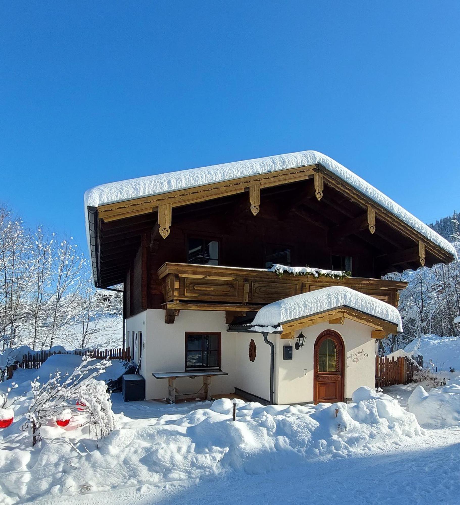 Ferienhaus Sommerbichl ツェル アム ゼー エクステリア 写真