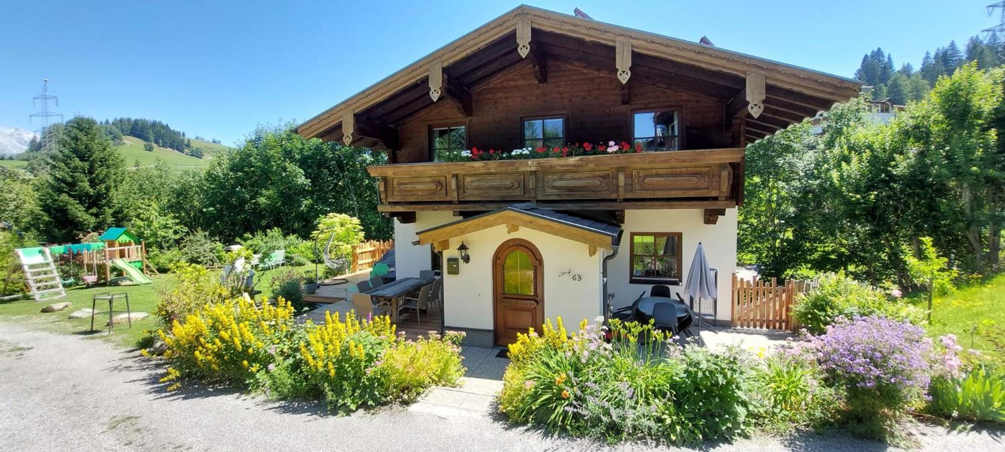 Ferienhaus Sommerbichl ツェル アム ゼー エクステリア 写真
